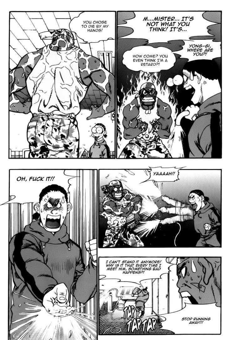 Read Player Kill Manga Online