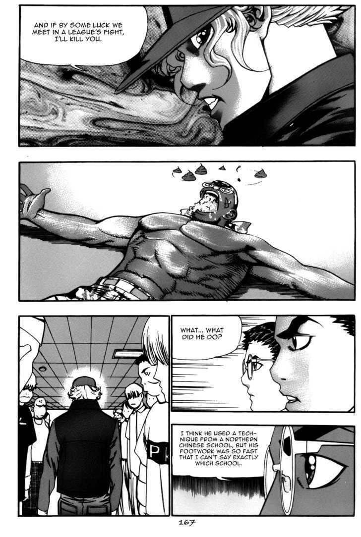 Read Player Kill Manga Online
