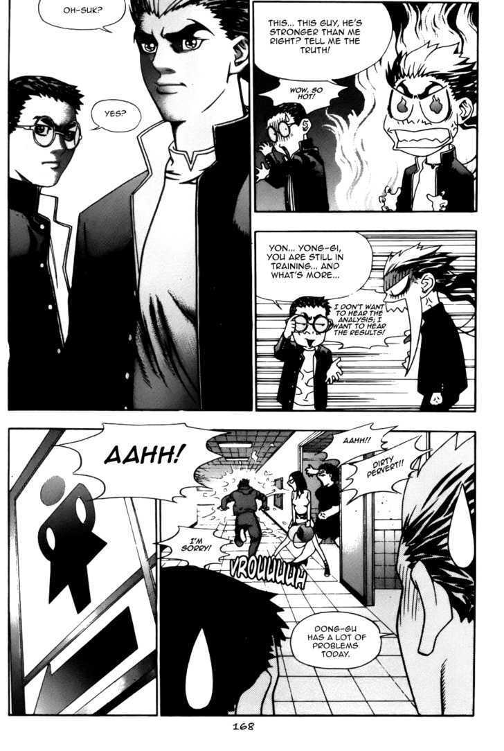 Read Player Kill Manga Online