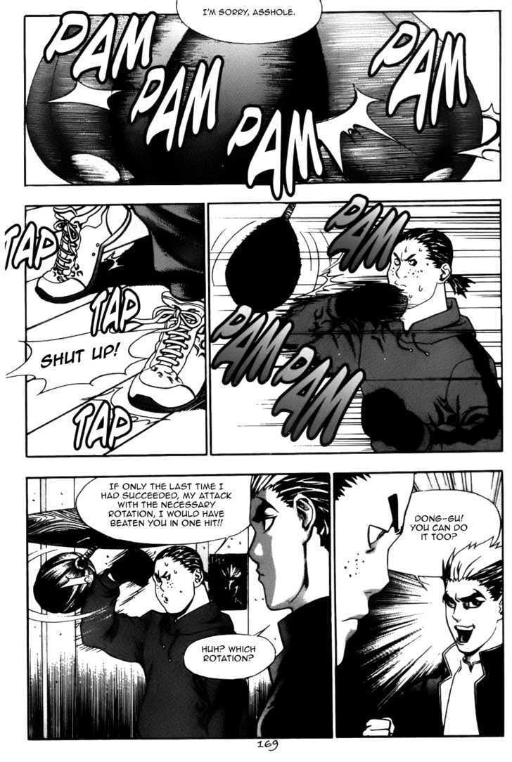 Read Player Kill Manga Online