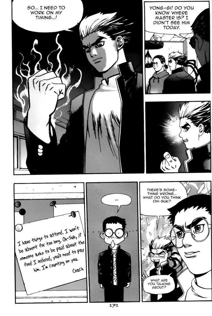 Read Player Kill Manga Online