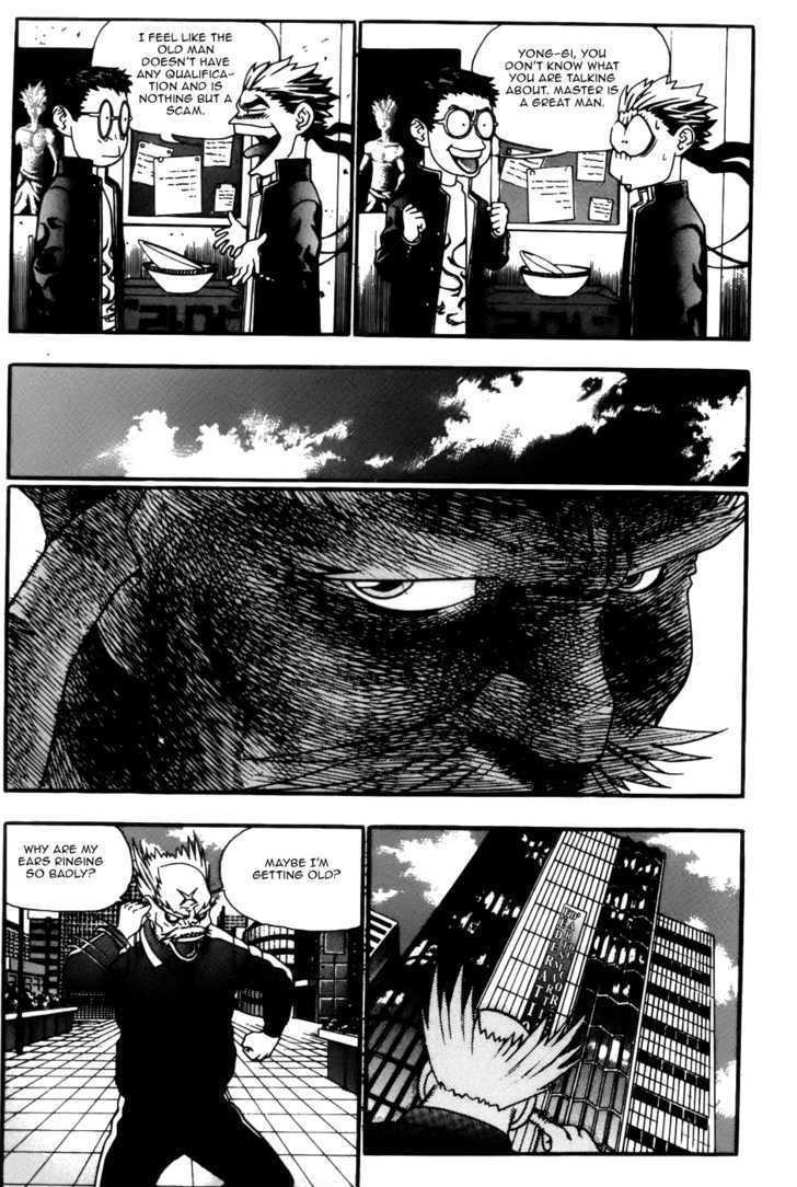 Read Player Kill Manga Online