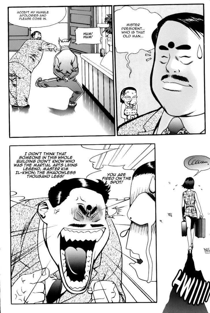 Read Player Kill Manga Online