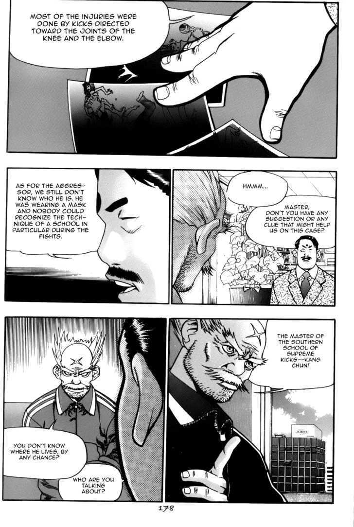 Read Player Kill Manga Online