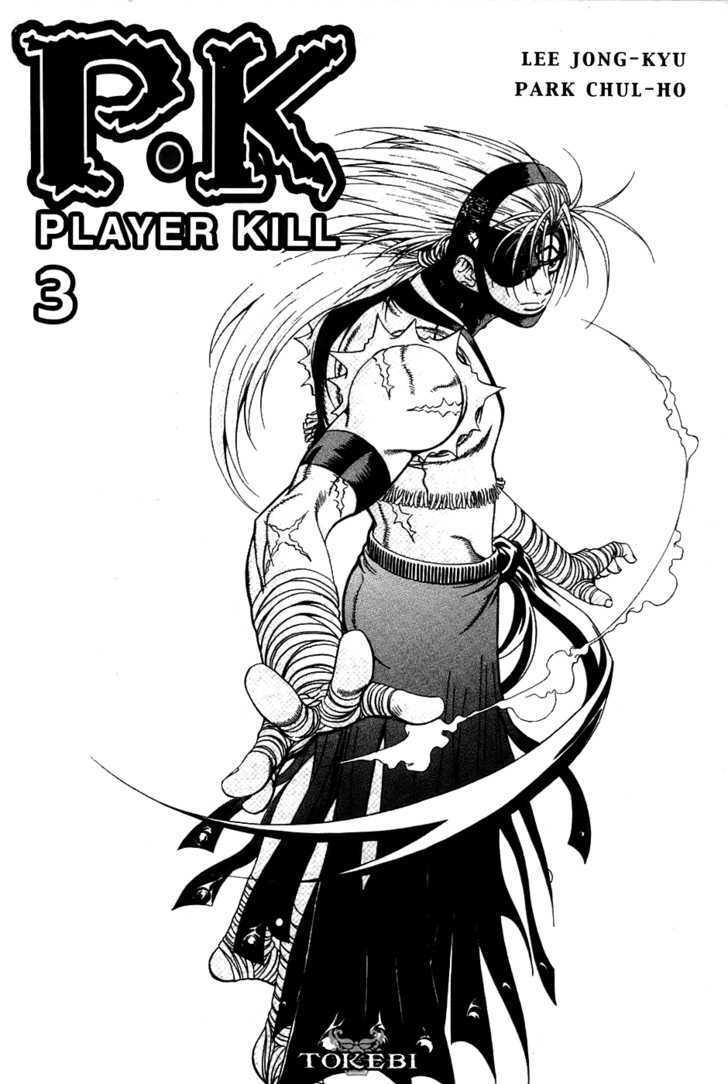 Read Player Kill Manga Online