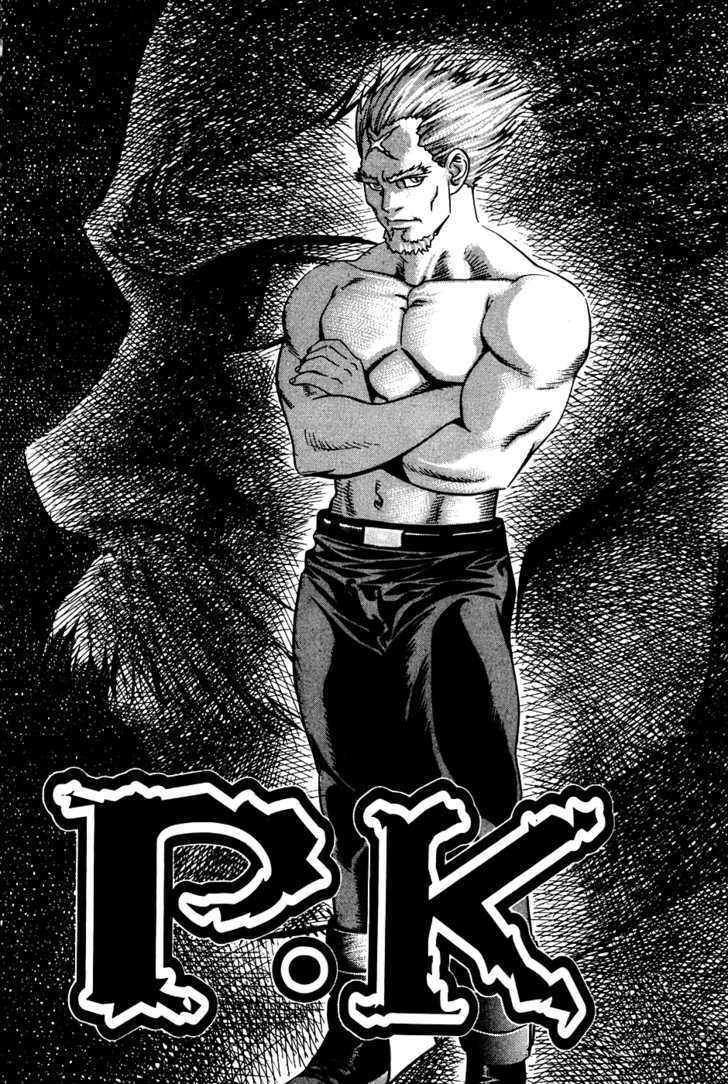 Read Player Kill Manga Online