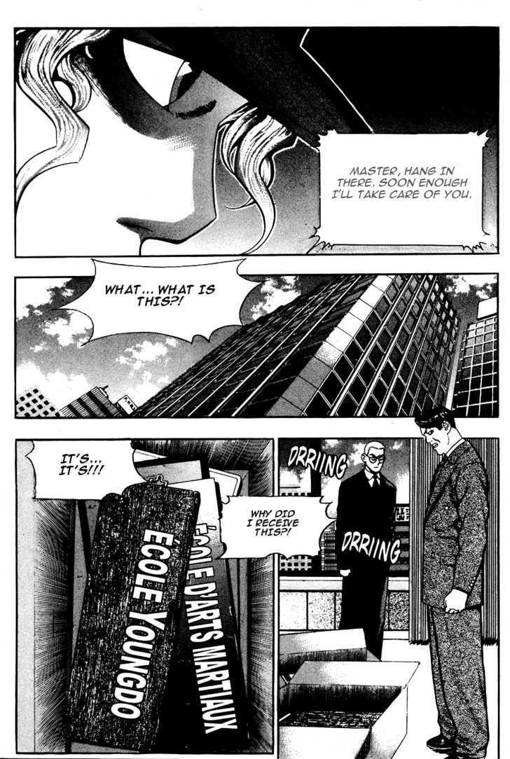 Read Player Kill Manga Online