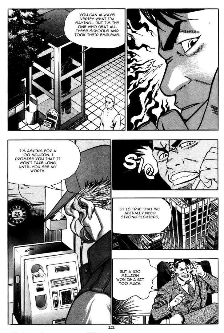 Read Player Kill Manga Online