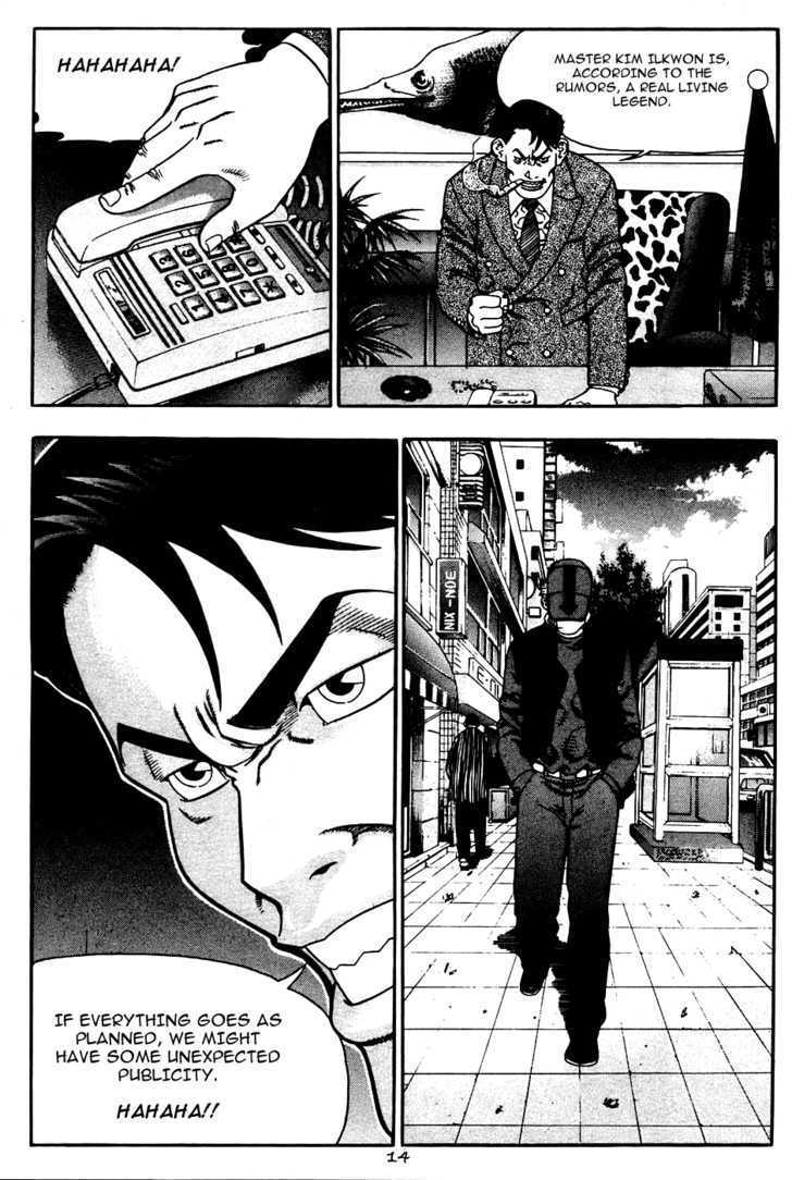 Read Player Kill Manga Online