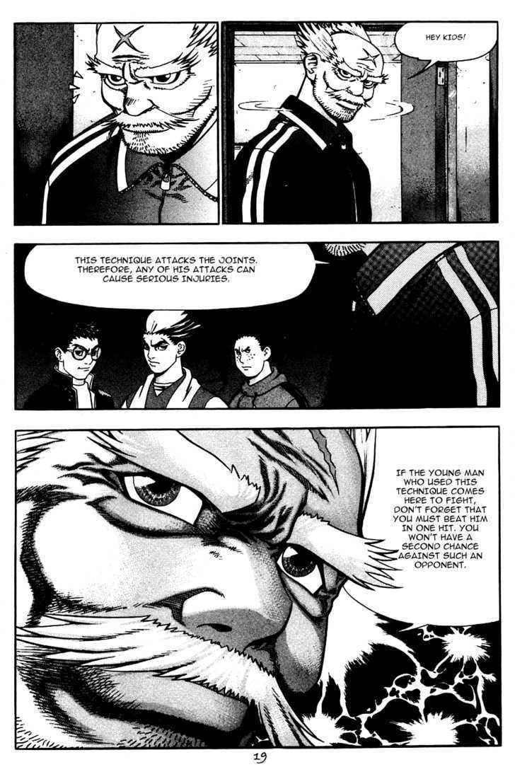Read Player Kill Manga Online