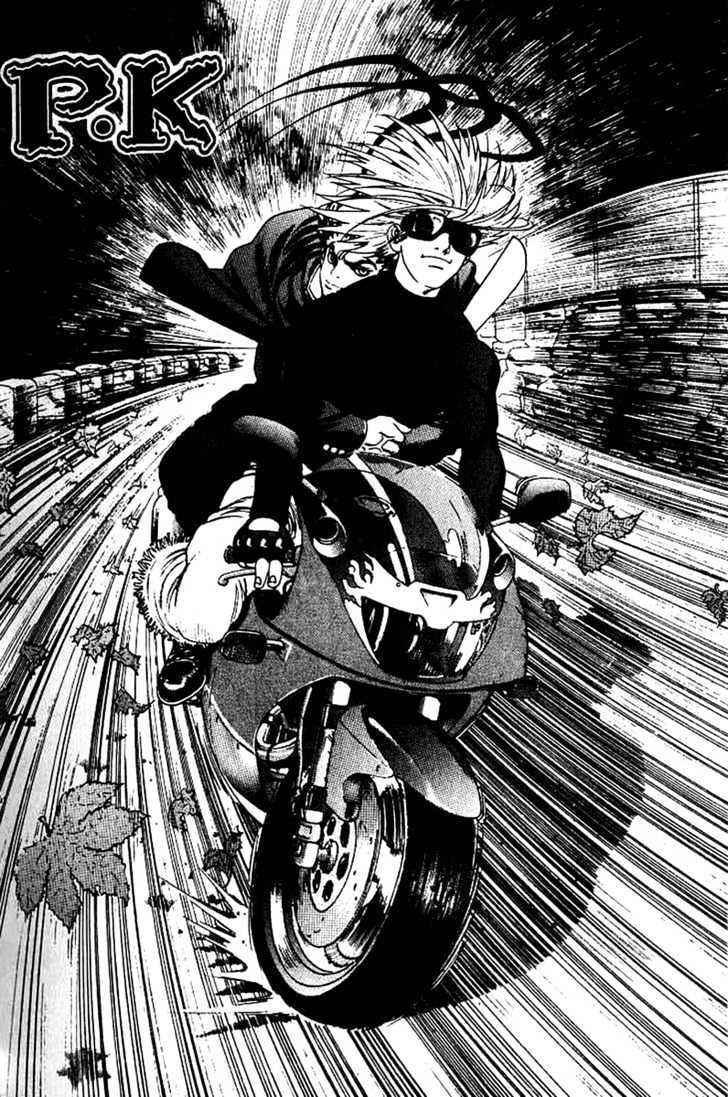 Read Player Kill Manga Online