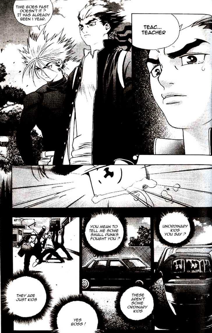 Read Player Kill Manga Online