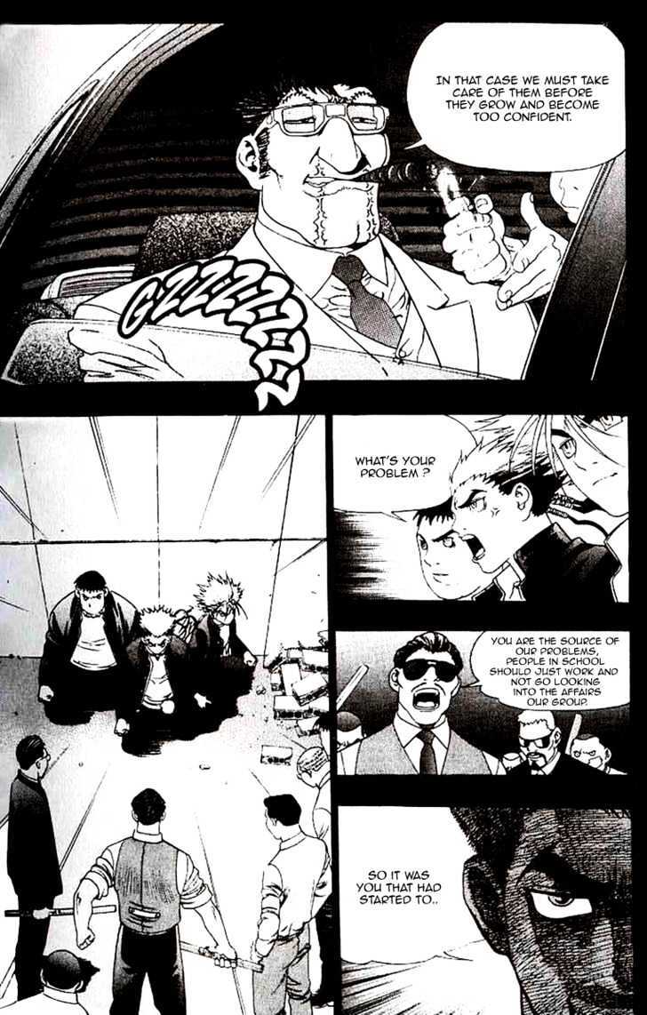 Read Player Kill Manga Online