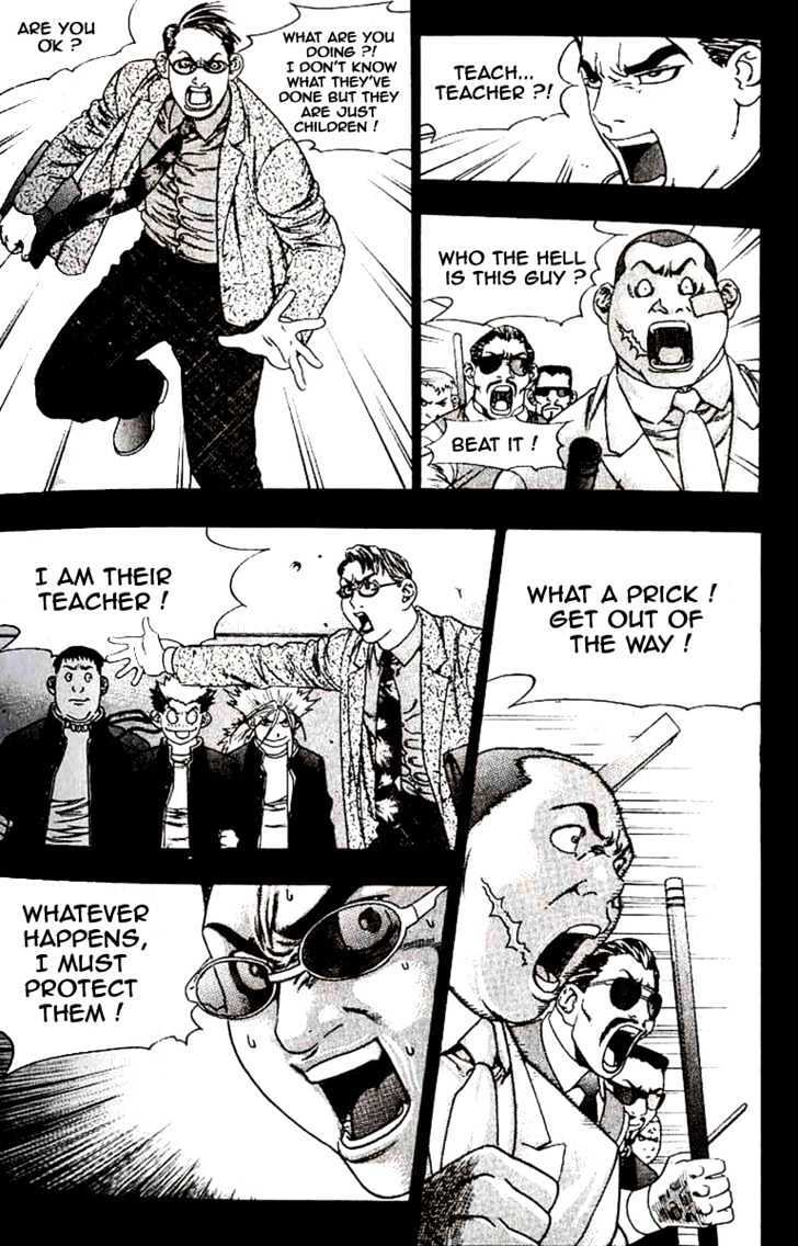Read Player Kill Manga Online