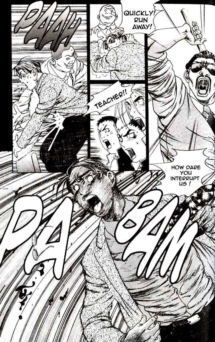 Read Player Kill Manga Online
