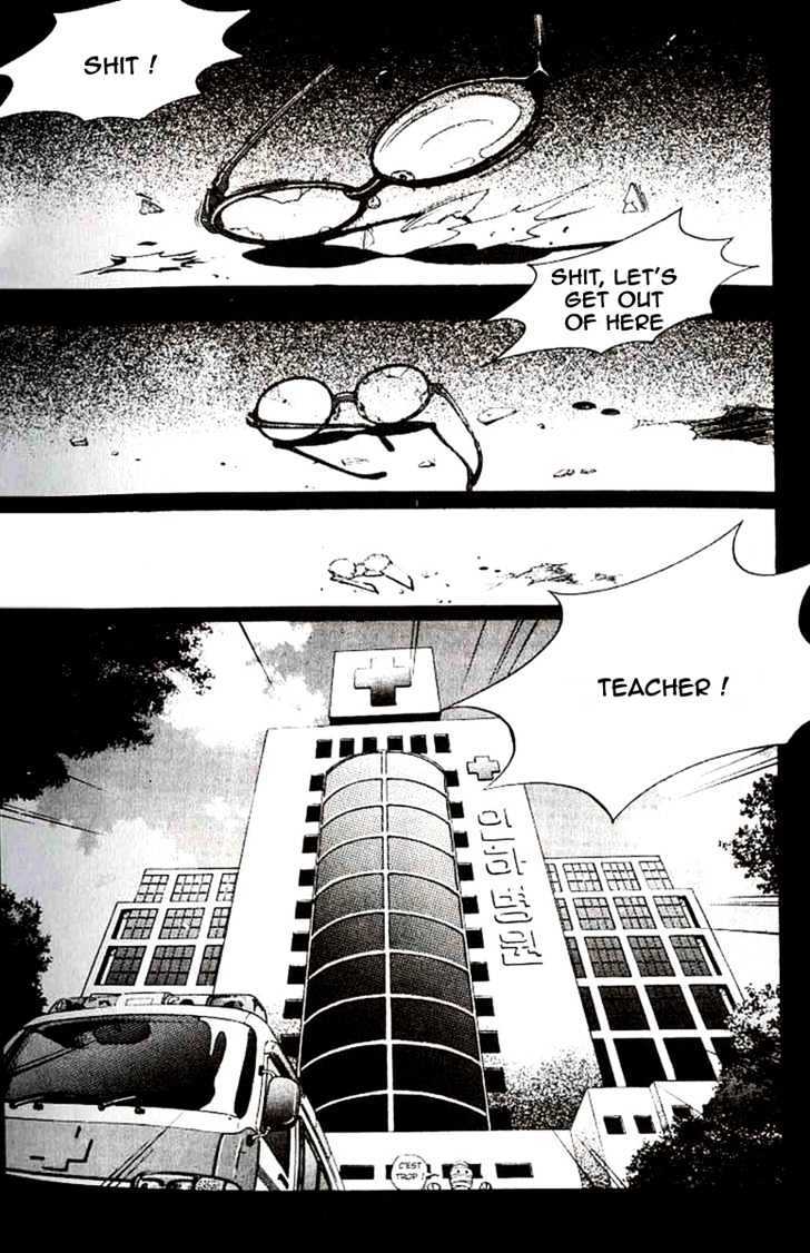 Read Player Kill Manga Online
