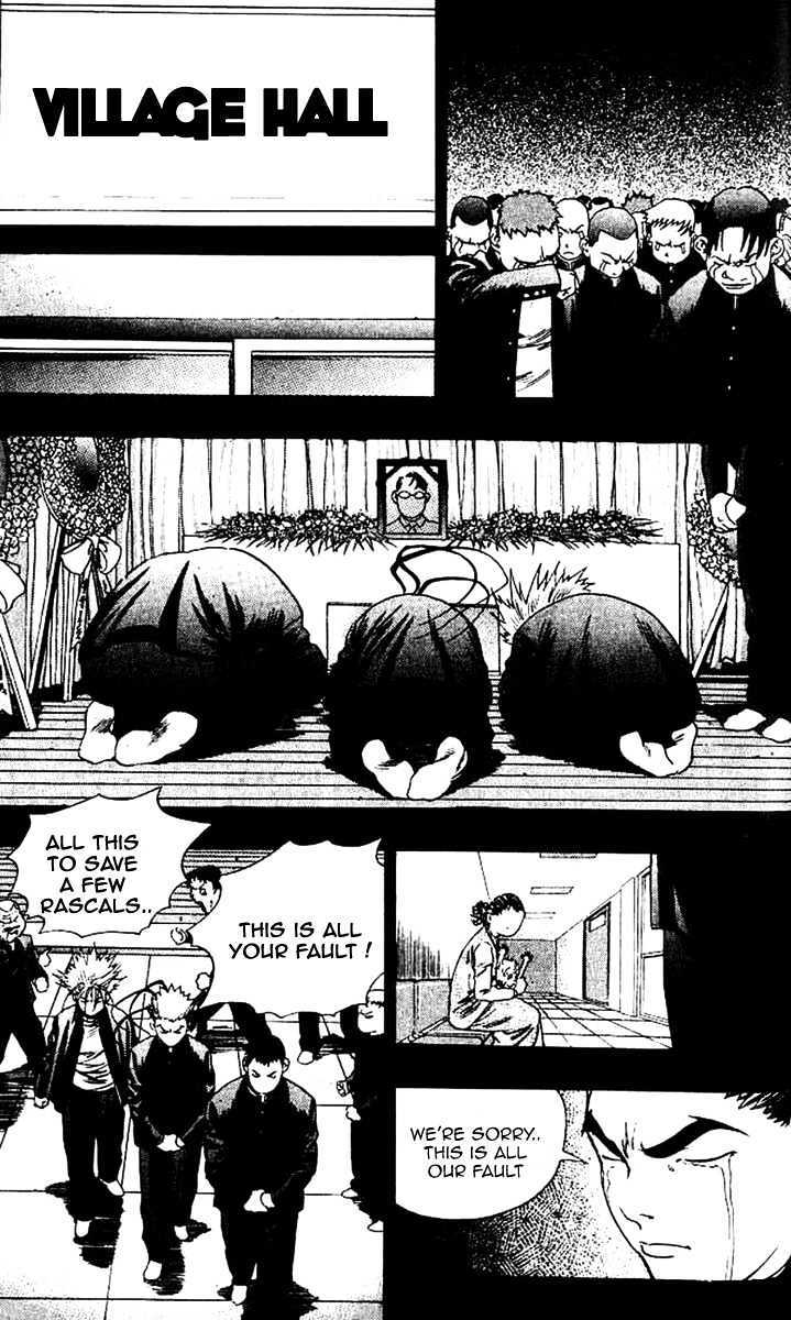 Read Player Kill Manga Online