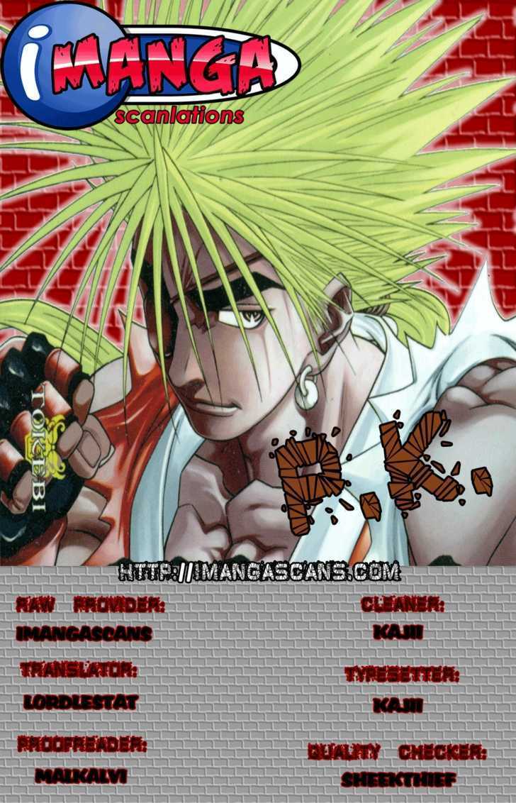 Read Player Kill Manga Online