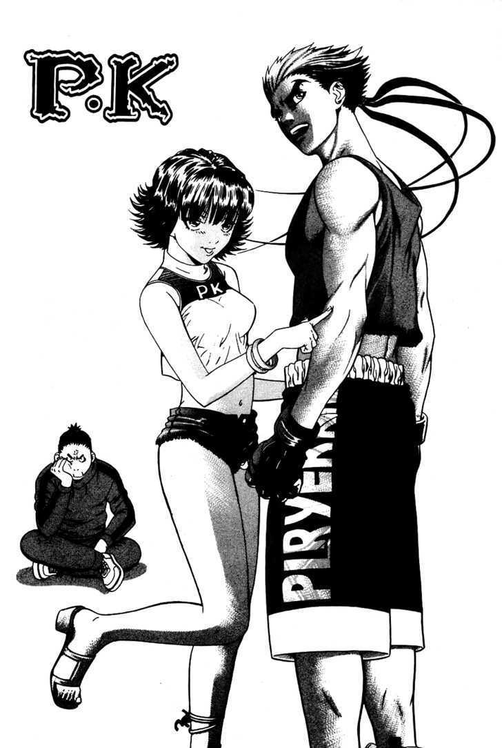 Read Player Kill Manga Online