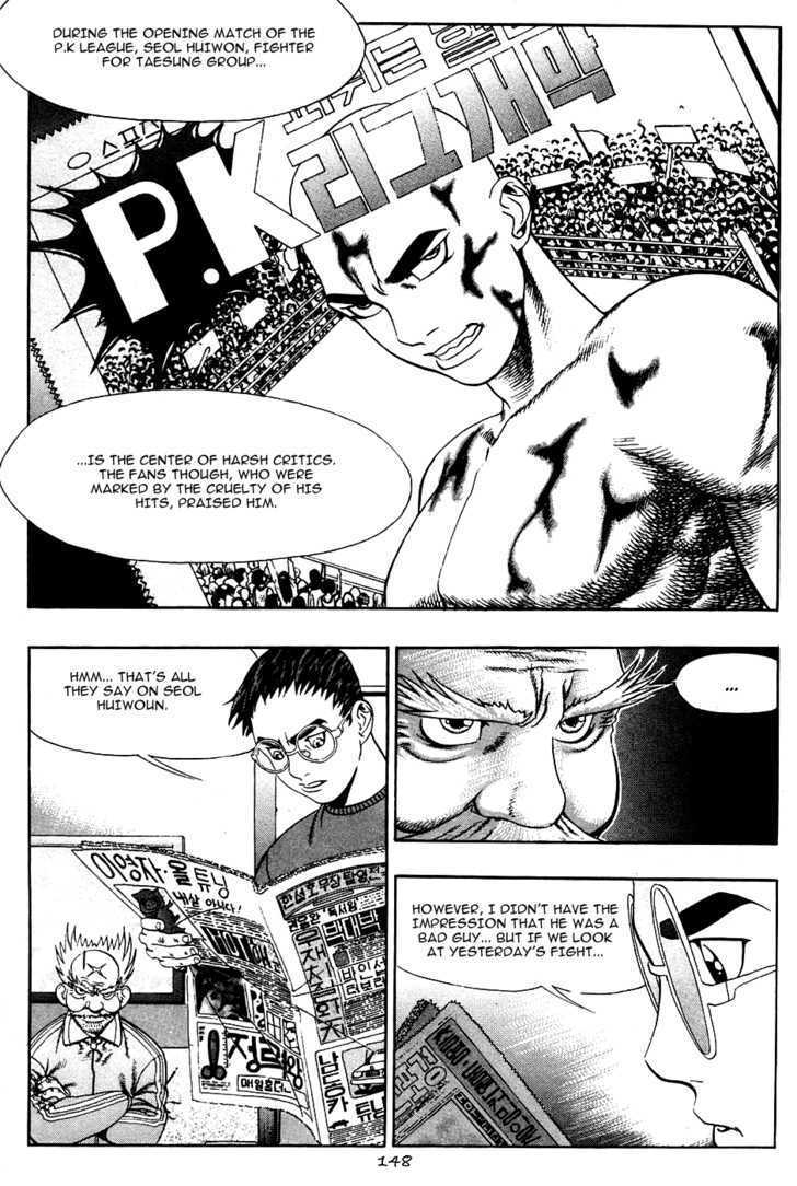 Read Player Kill Manga Online