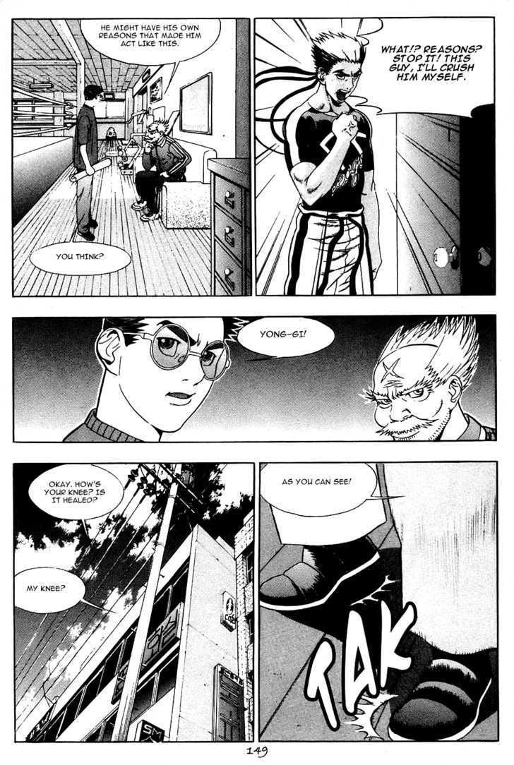 Read Player Kill Manga Online