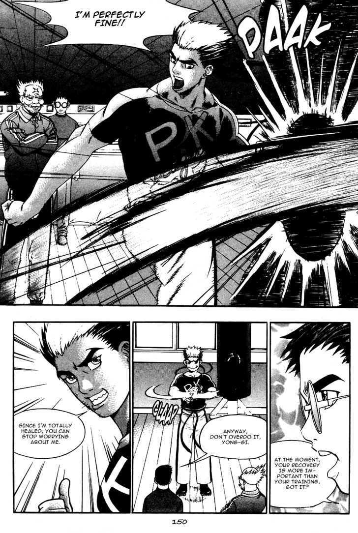 Read Player Kill Manga Online