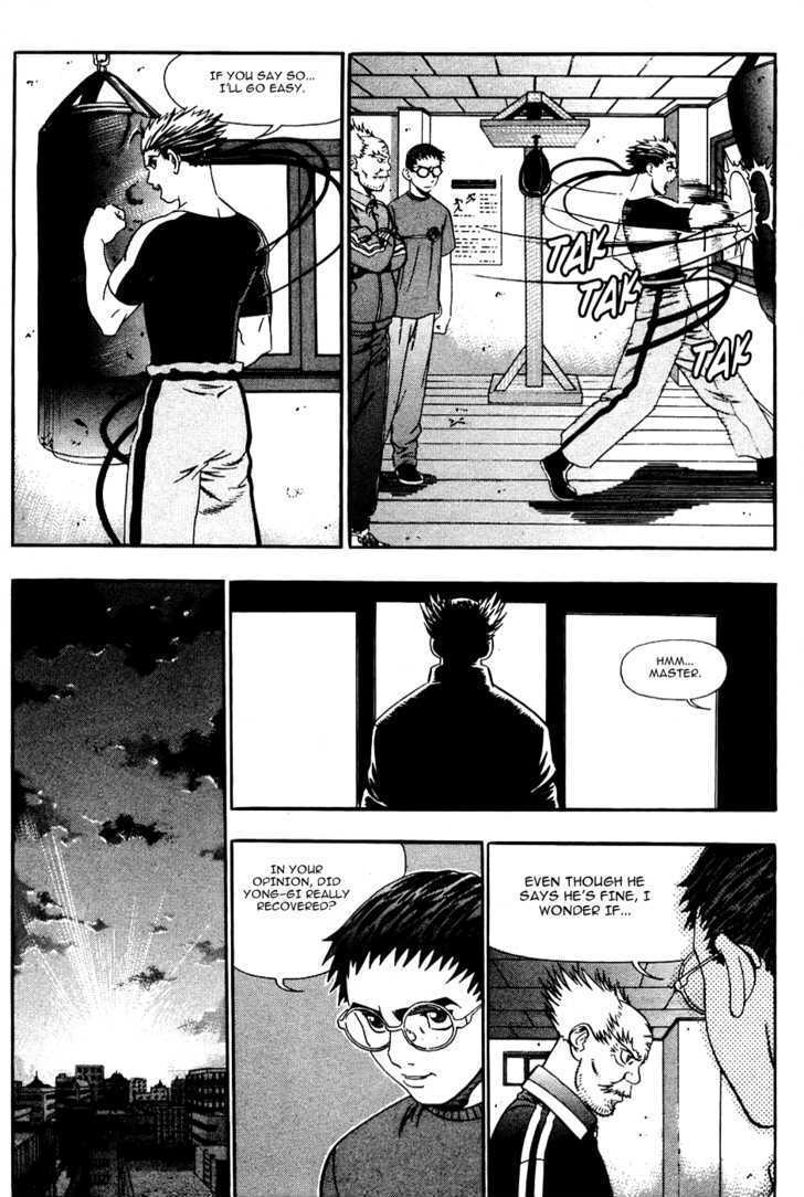 Read Player Kill Manga Online