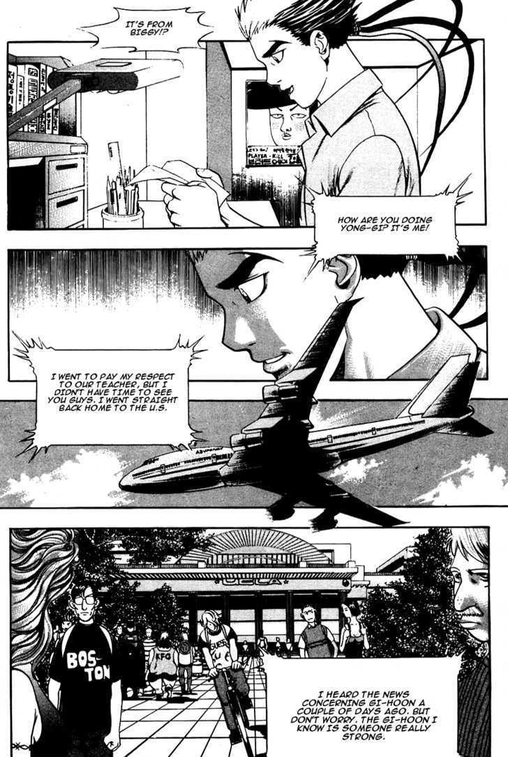 Read Player Kill Manga Online