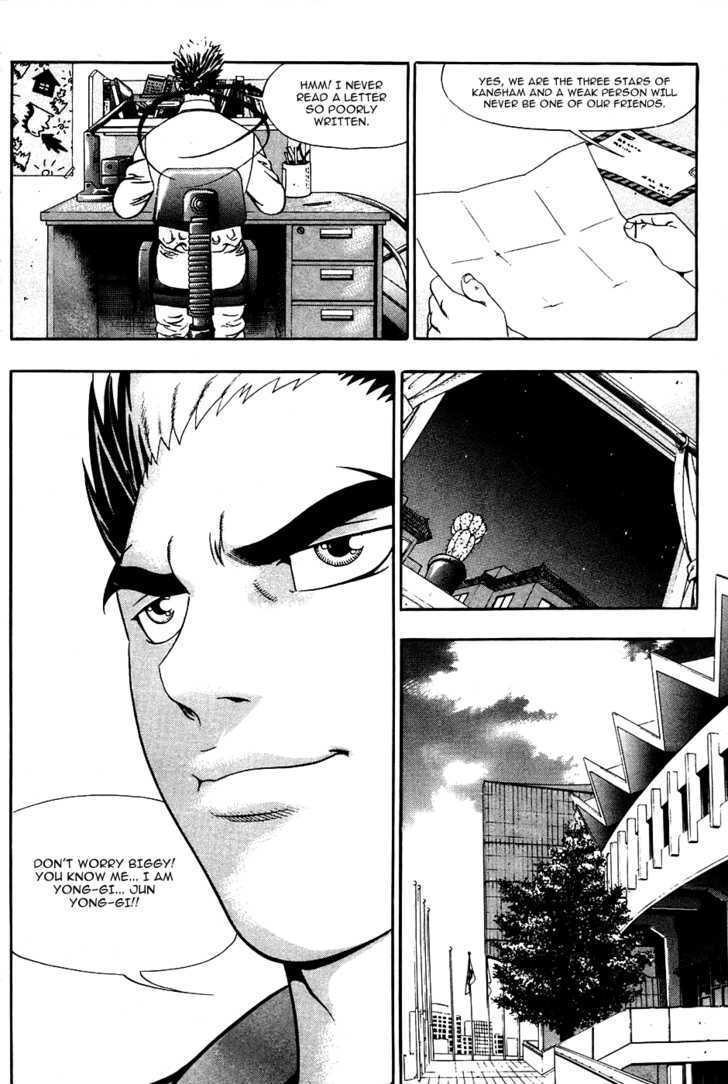 Read Player Kill Manga Online