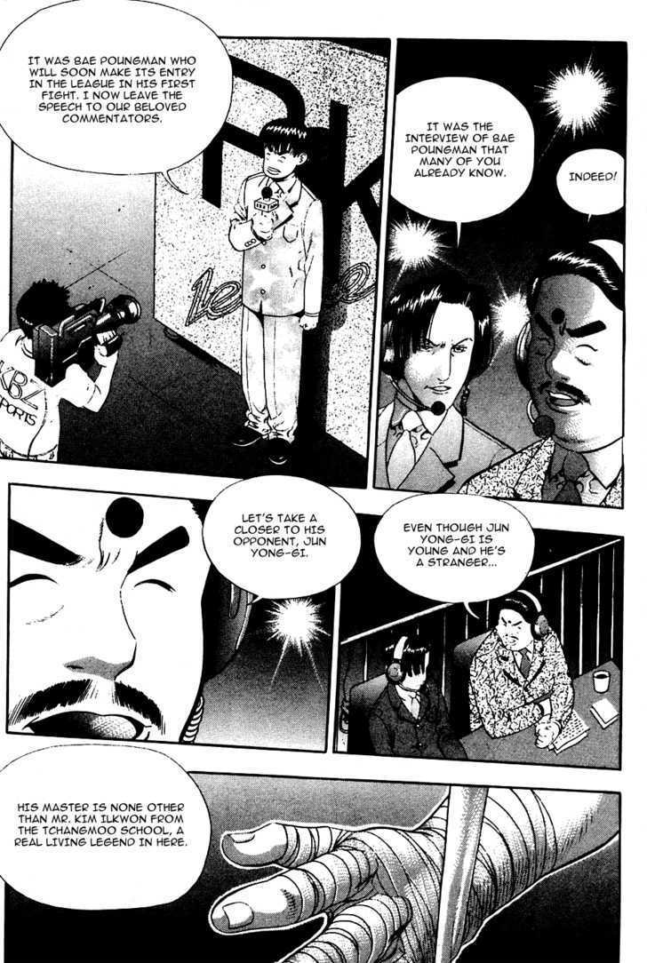 Read Player Kill Manga Online