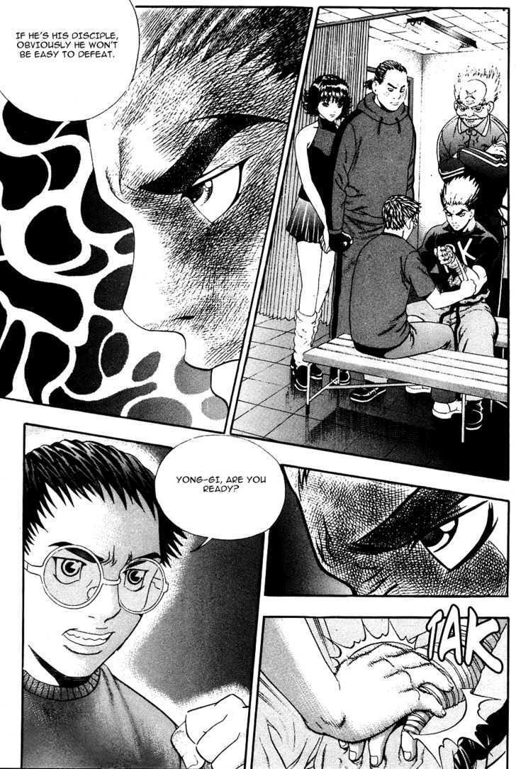 Read Player Kill Manga Online