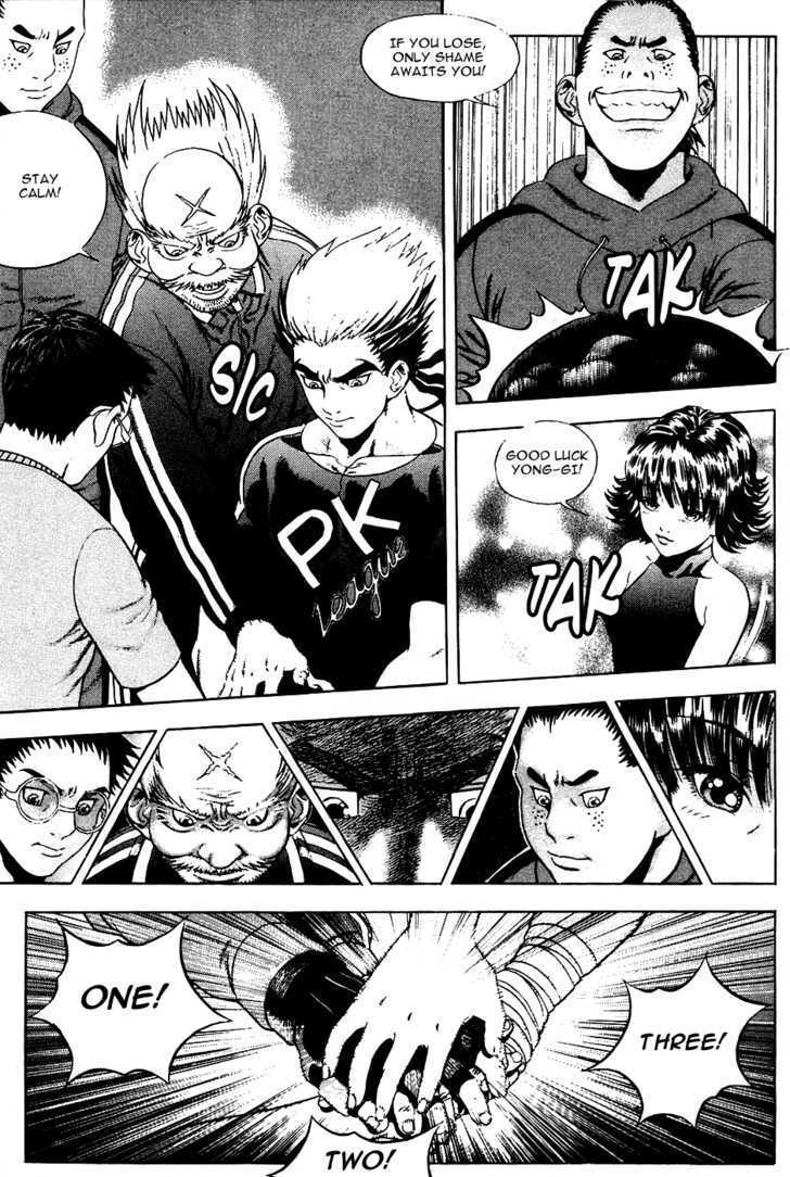 Read Player Kill Manga Online