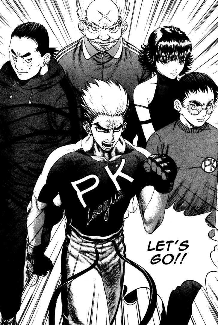 Read Player Kill Manga Online