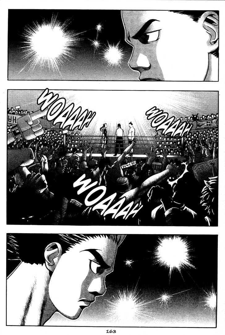 Read Player Kill Manga Online