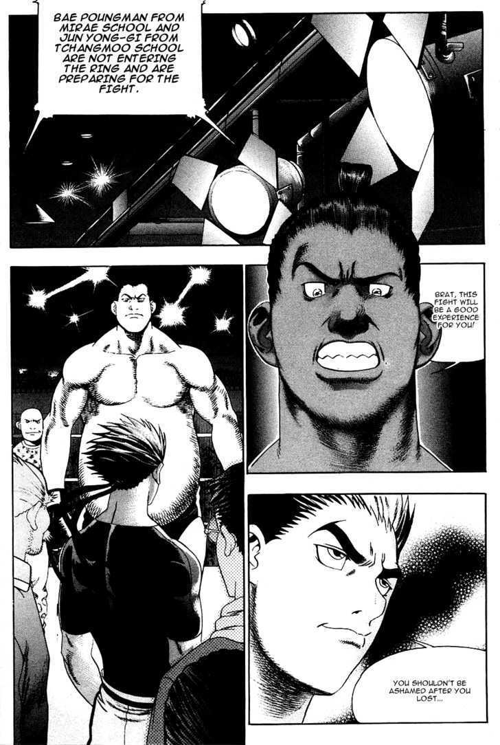Read Player Kill Manga Online