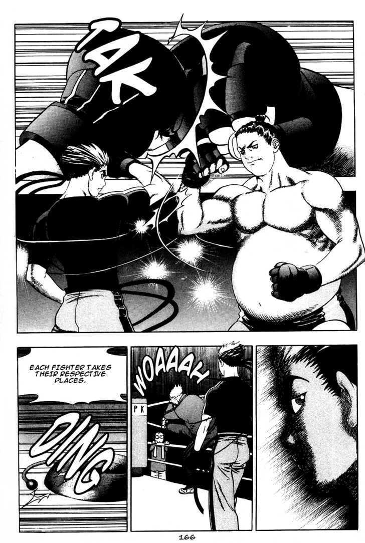 Read Player Kill Manga Online