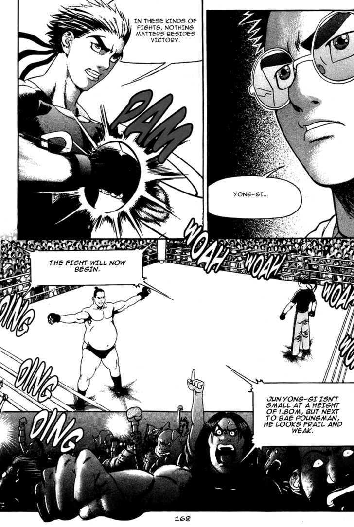 Read Player Kill Manga Online