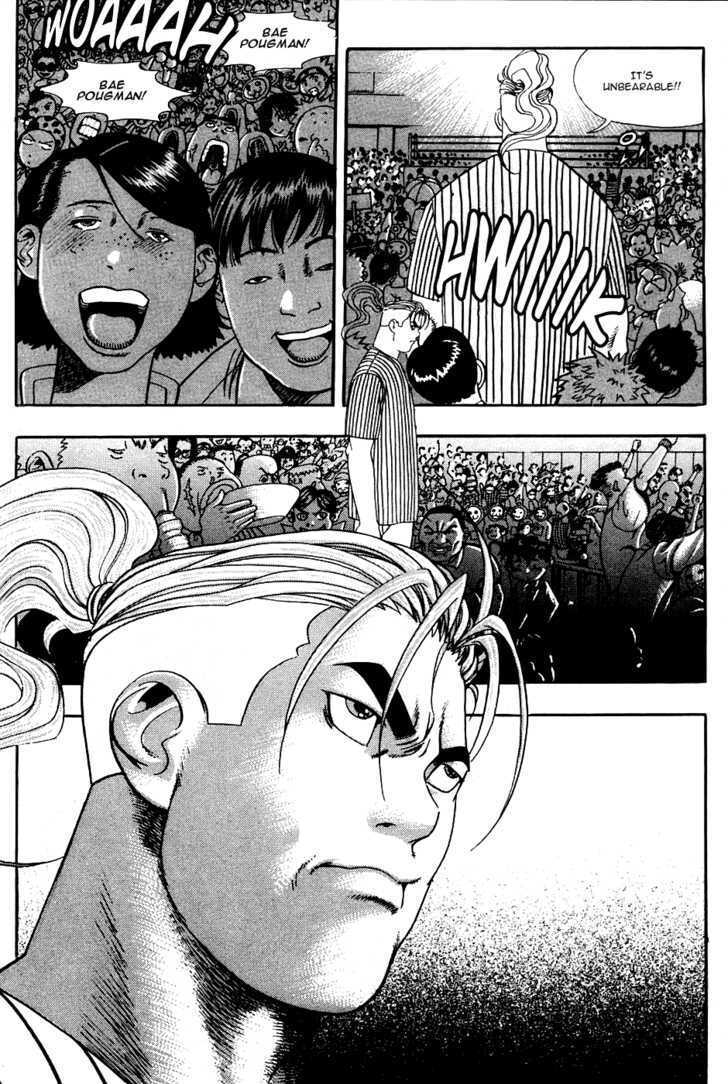 Read Player Kill Manga Online