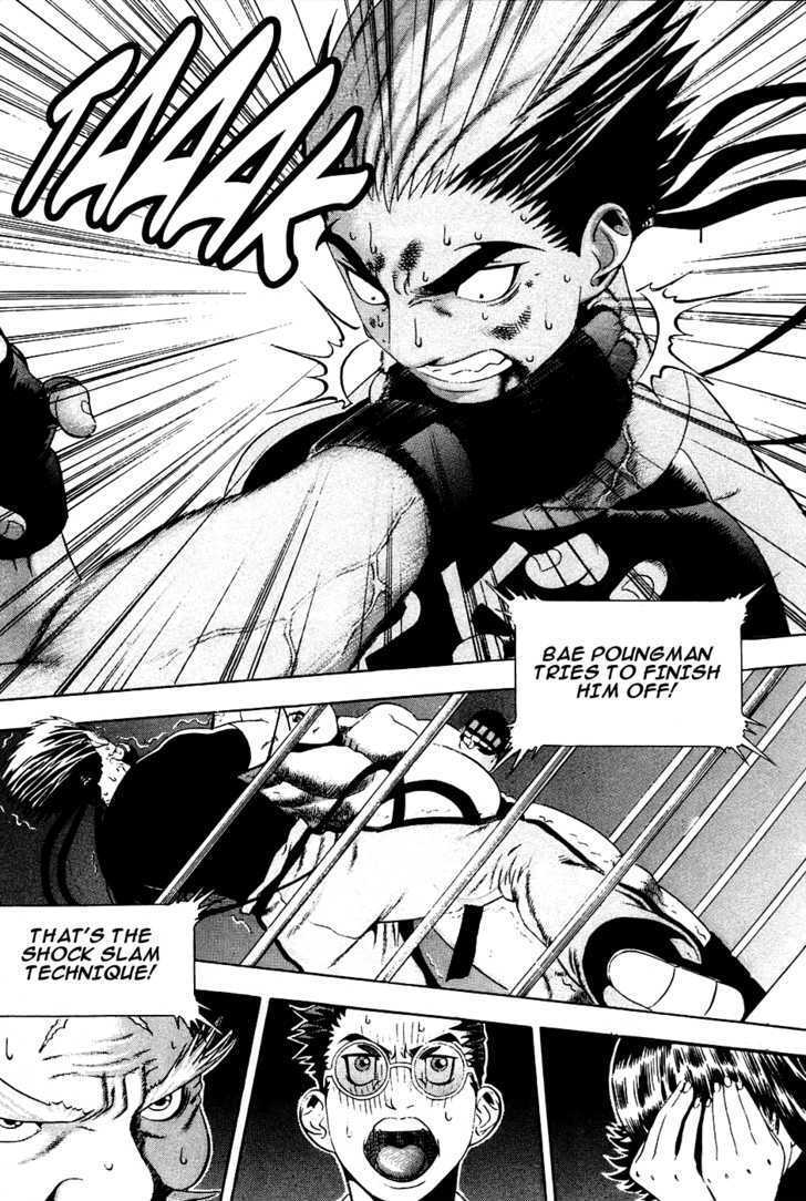 Read Player Kill Manga Online