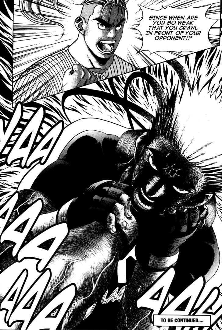 Read Player Kill Manga Online