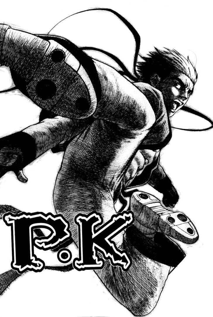 Read Player Kill Manga Online