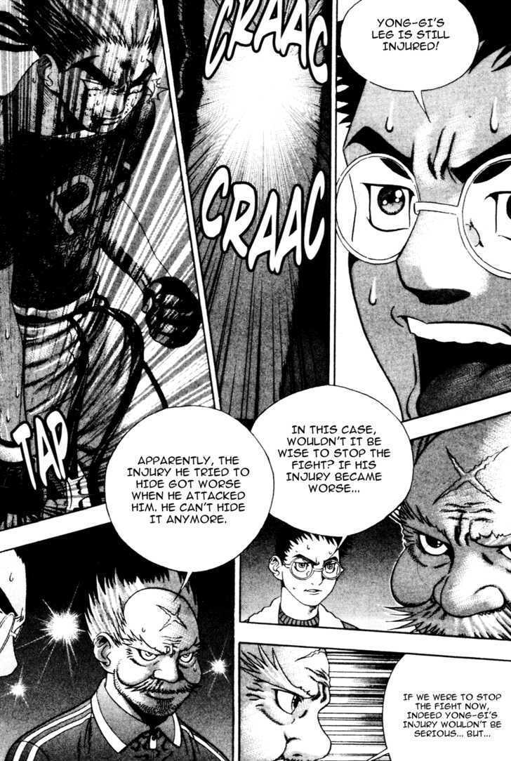 Read Player Kill Manga Online