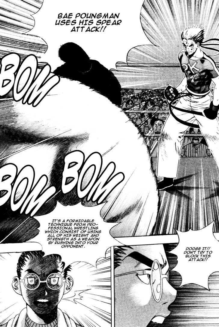 Read Player Kill Manga Online