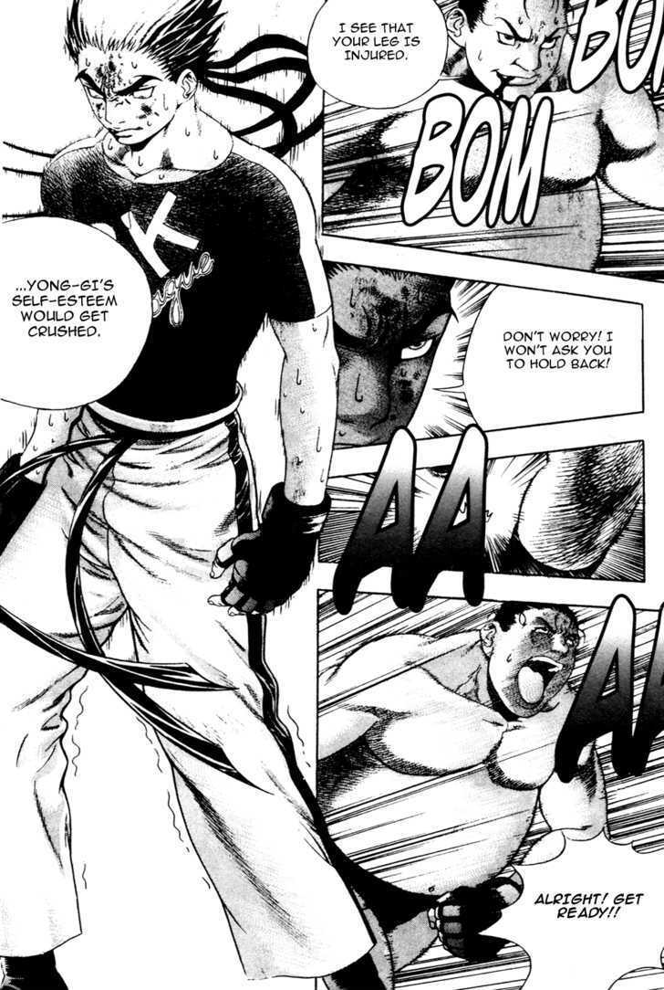 Read Player Kill Manga Online