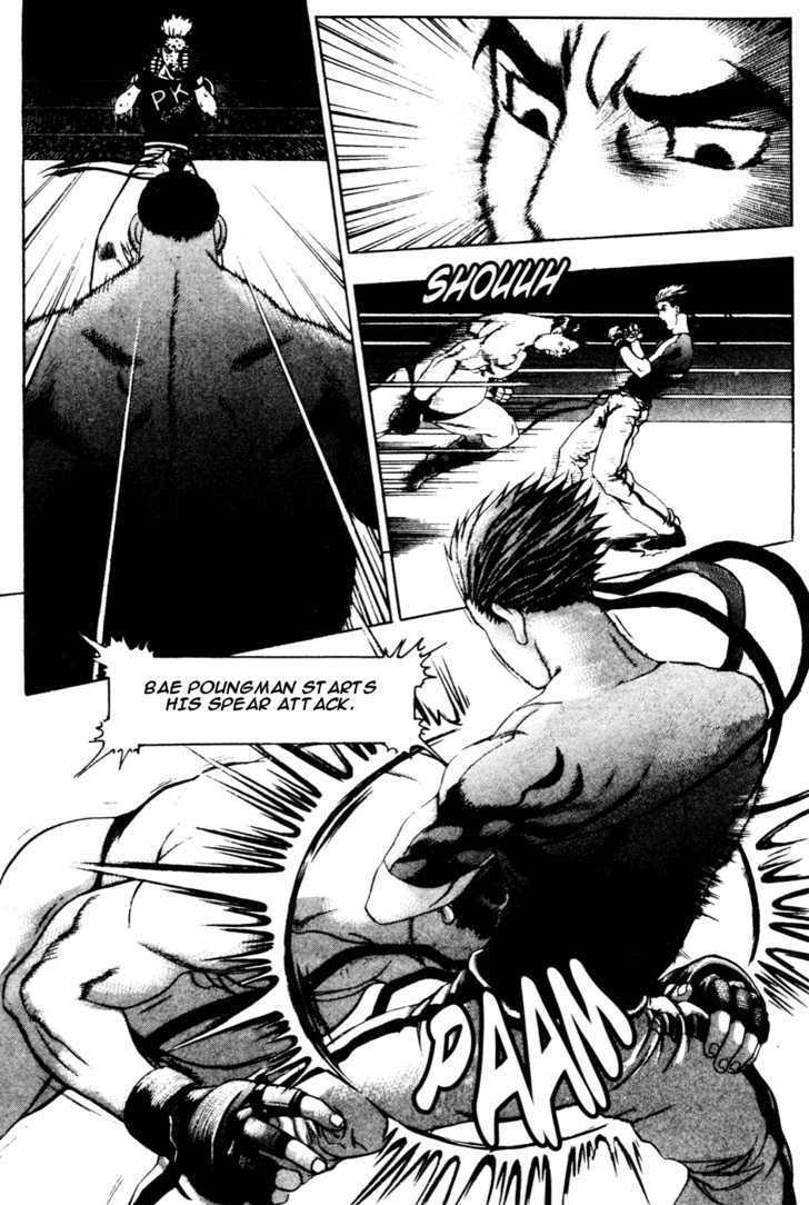 Read Player Kill Manga Online