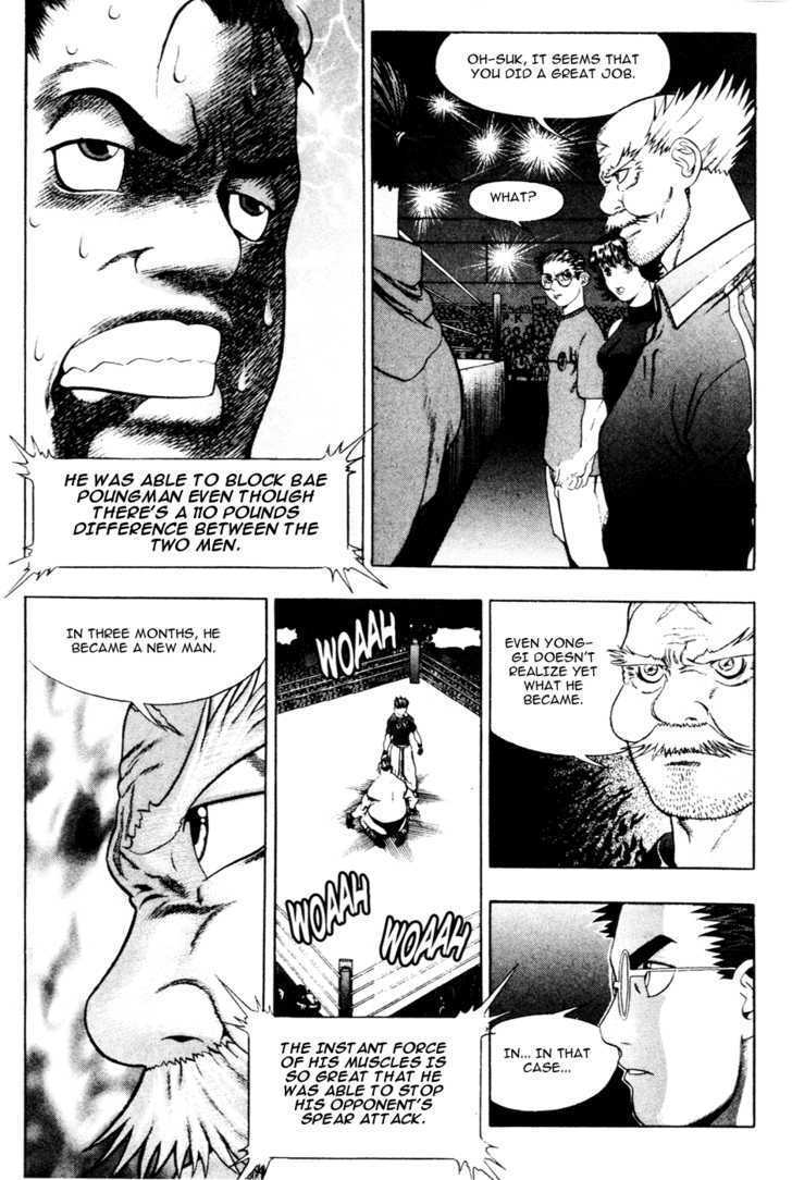 Read Player Kill Manga Online