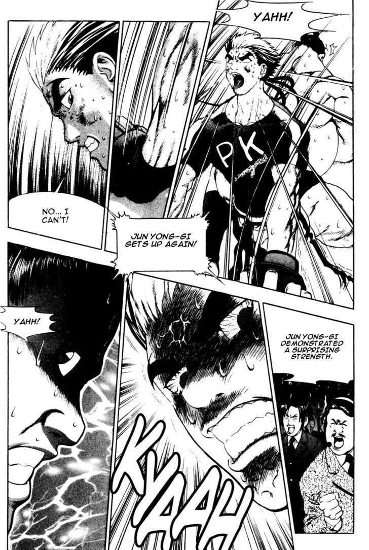 Read Player Kill Manga Online