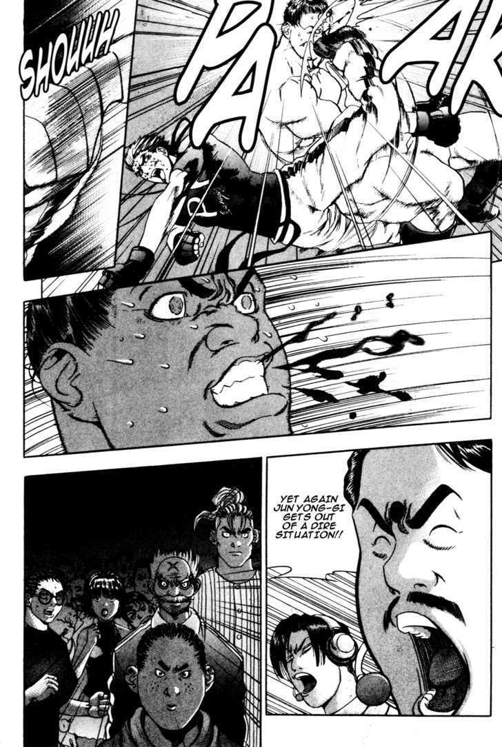 Read Player Kill Manga Online