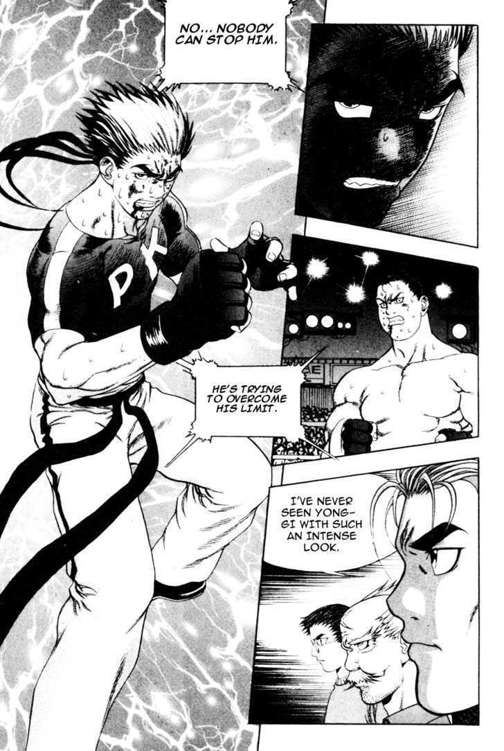 Read Player Kill Manga Online