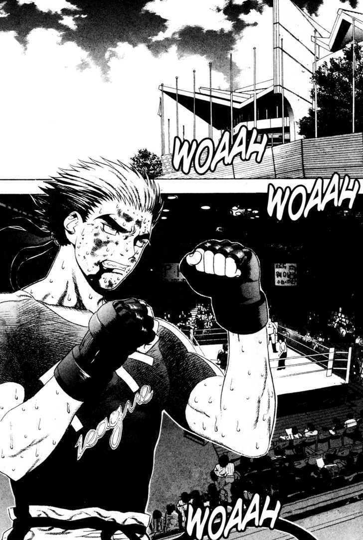 Read Player Kill Manga Online